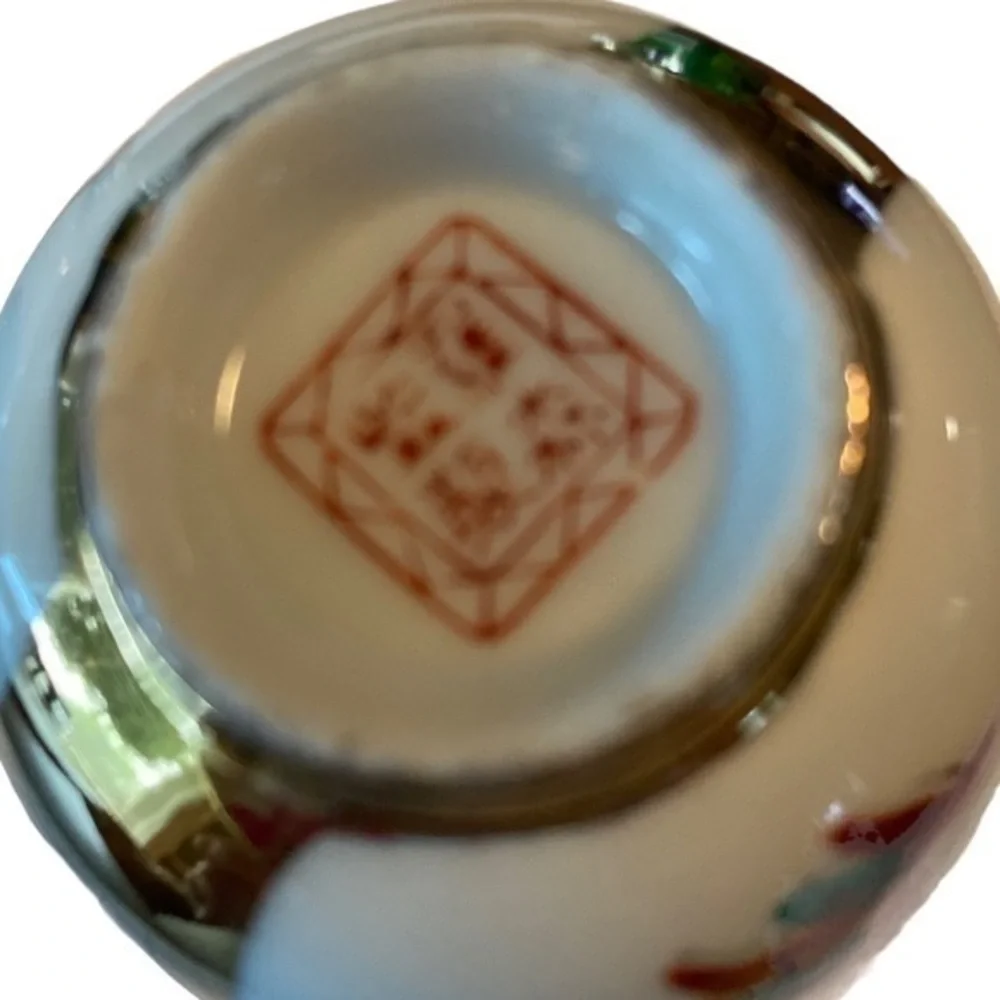 Set 2 Chinese Rice/Soup w/Red, Gold Dragon & Phenix design; Zhongguo Zhi… - Picture 2 of 4